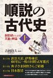 足利仁/卒業生講師・廣瀬由季/25期ライター(本文執筆)