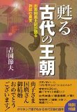 足利仁/卒業生講師・中田真理亜/25期ライター(人物紹介執筆)