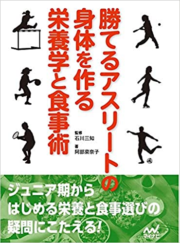 富田チヤ子/17期ライターコース(執筆)