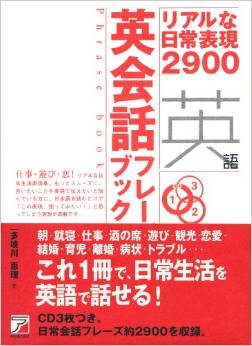 多岐川恵理/卒業生講師