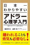 谷口則子/8期ライター(執筆)